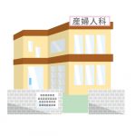 出生前診断受ける？受けない？【しゃる】